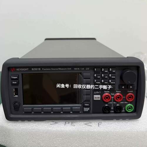 可维修是德KEYSIGHT B2901B精密型源表，1通道，100议价