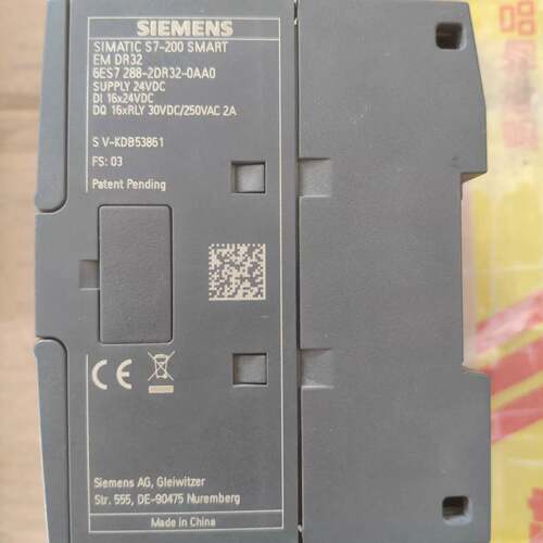 可维修西门子S7-200 SMART EM DR32议价