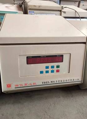 维修议价湘仪 TDZ5-WS 多管架自动平衡离心机 25