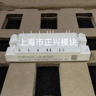 可维修GD75PGY120C5SN GD50PIY120C5SN议价