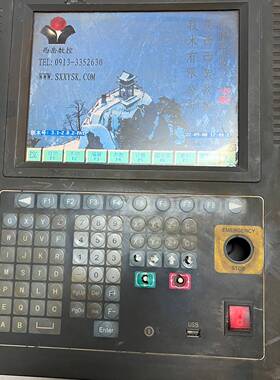 维修议价北京斯达峰SF-2300S功能正常的。