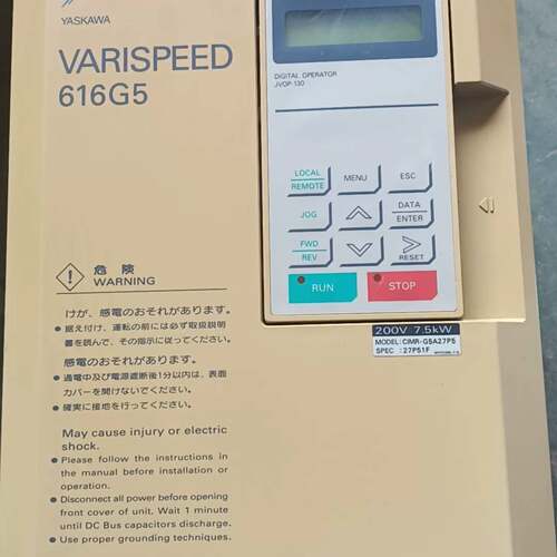 可维修安川变频器616G5 CIMR-G5A27P5 200V 7议价