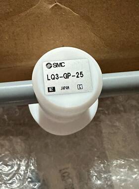 维修议价胀管器