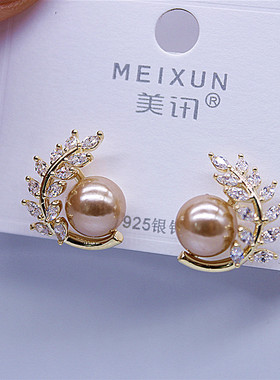 精致咖金色珍珠耳环女复古法式小众S925纯银气质高级感耳钉耳饰潮