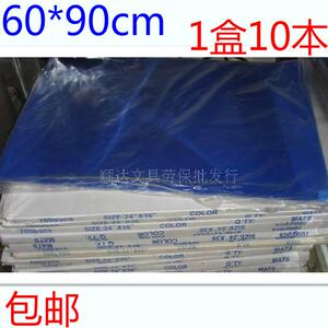 包邮粘尘垫24*36粘尘地垫60*90无尘室脚踏垫防静电胶垫洁净除尘垫