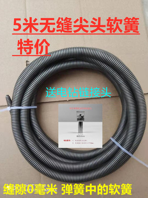 管道疏通机专业头簧过电动加密