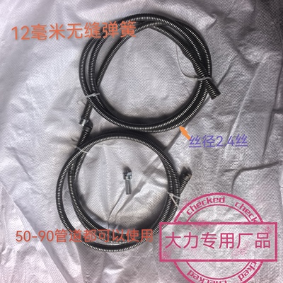 无缝疏通弹簧加密12毫米电钻马桶地漏管道厕所堵塞工具