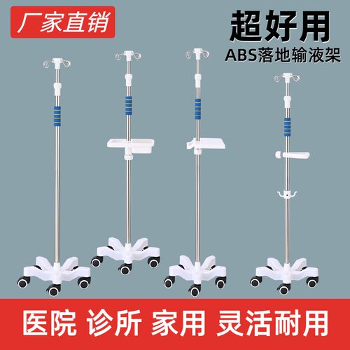 工厂直销正品质量不卖次货