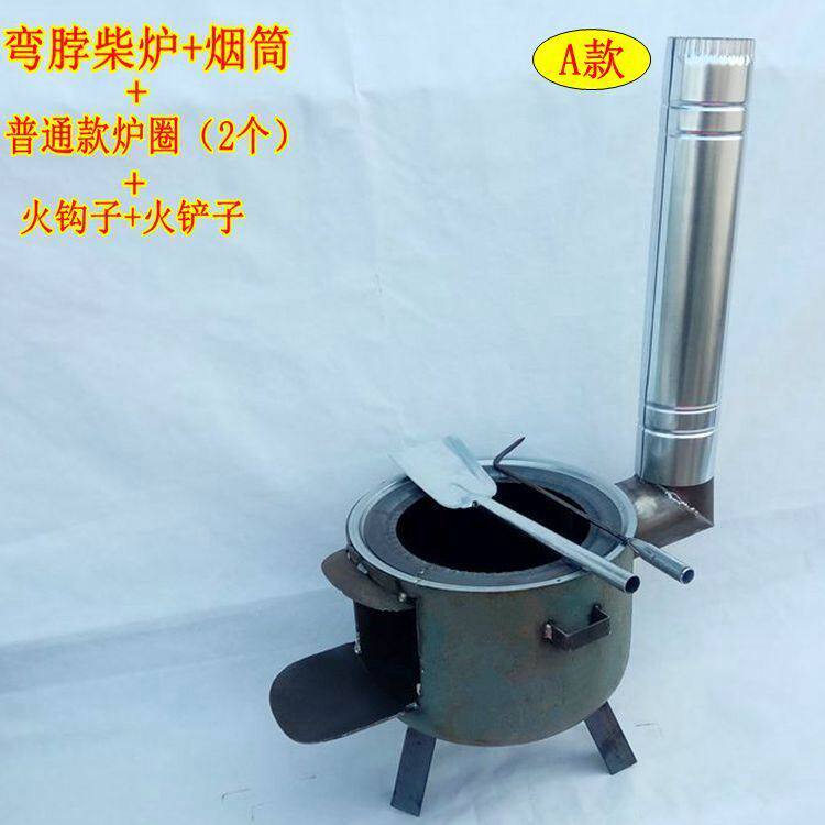 柴火炉灶煤气罐改装庭院灶台柴火灶户外家用烧木柴炒菜便携烧烤炉