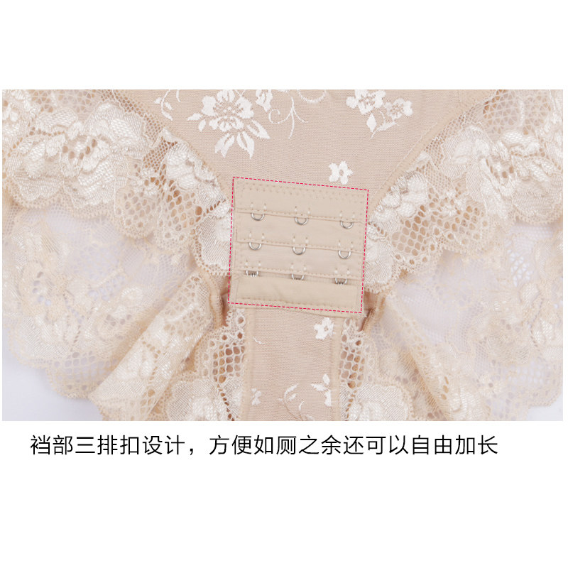 Sous-vêtement minceur A25571 en spandex - Ref 686874 Image 4