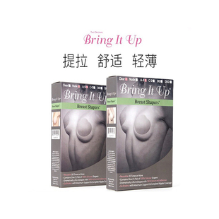 up乳贴无痕美背提拉上托轻薄隐形硅胶专用胸贴 美国现货Bring