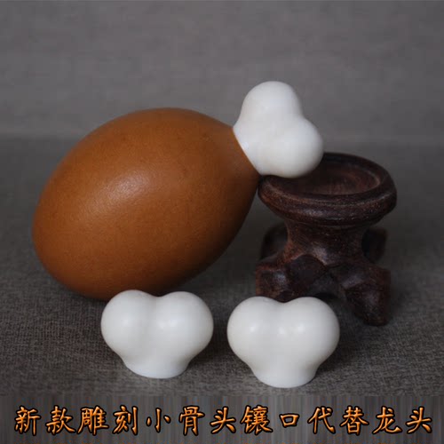 文玩手捻葫芦新款蜜胺材质仿骨头葫芦赛子口代替龙头可上下镶嵌头