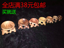 醉雅居葫芦摆件手捻底托红木底座1