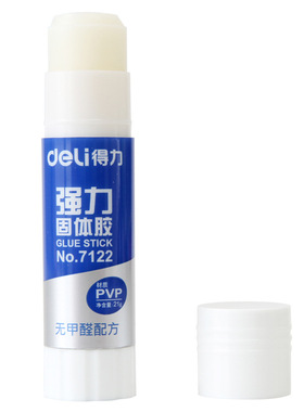 得力 7122 PVP固体胶水胶棒 财务 21克1支 白色