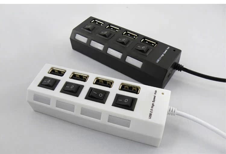 Hub USB - Ref 368753 Image 3