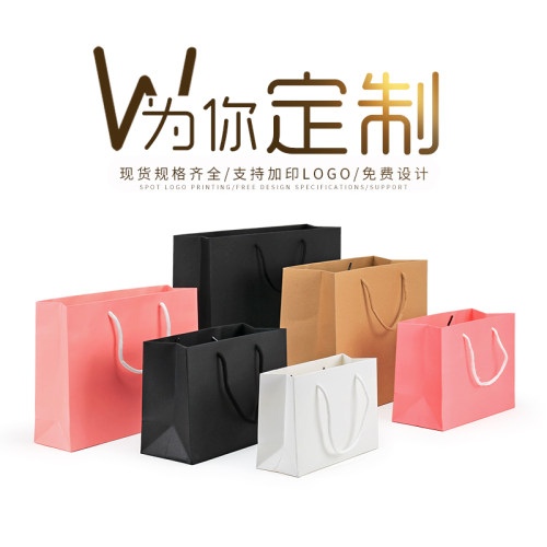 服装手提袋礼品袋手提袋定制印刷