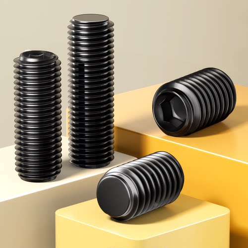 【批发】12.9级平端内六角紧定