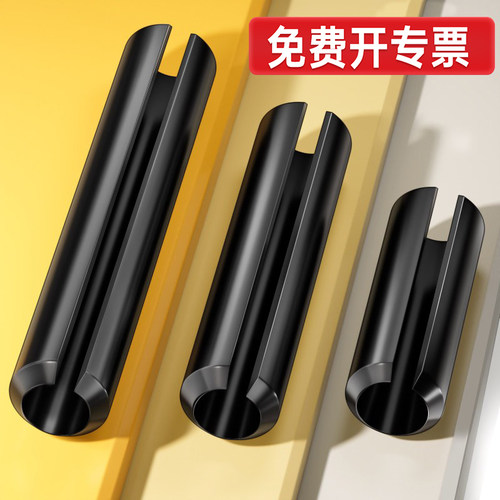 【免费开专票】弹性开口销