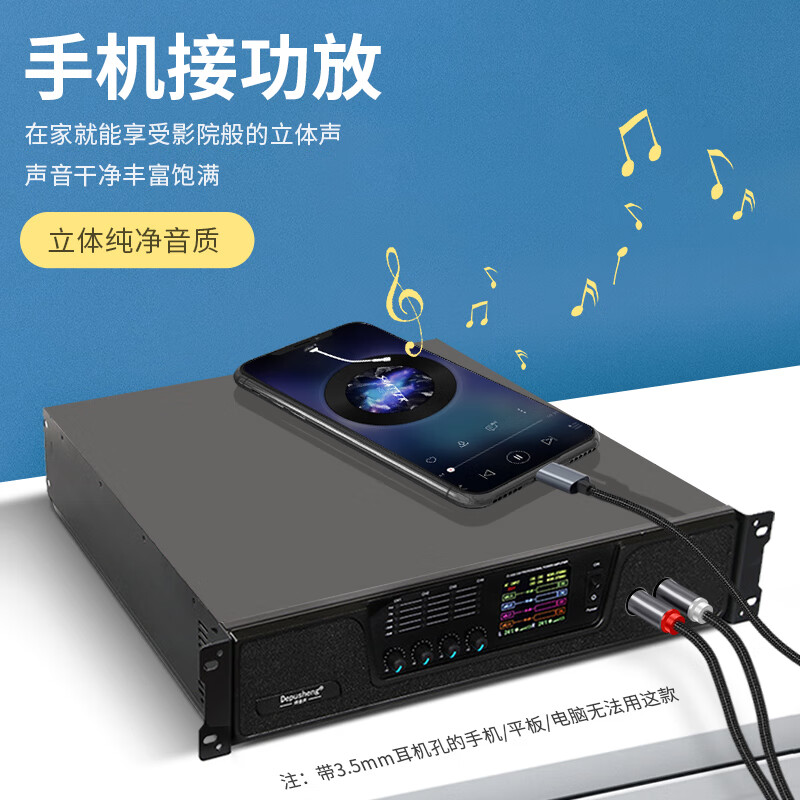 双莲花音频线一分二适用华为小米type-c手机连接功放音箱音响转接线rca插头苹果15/16pro转换器低音炮连接线