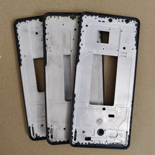 适用S6 S7 S7e 屏框中框s10   s15e s16e前框边框