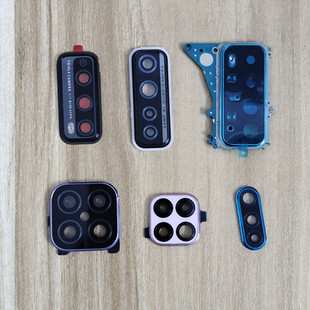 适用华为nova5 5i 5ipro 6se nova7 7se 8se后摄像头镜框镜片