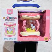 手拍鼓充电旋转木马跳舞音乐婴儿早教故事拍拍鼓触摸启蒙儿童玩具