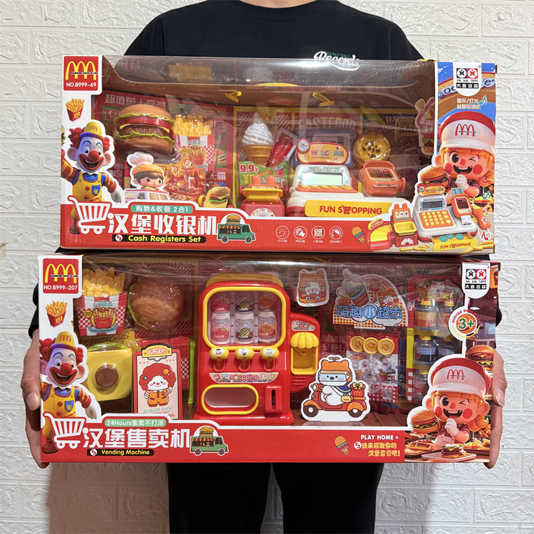 汉堡收银机售卖机糖果屋存钱罐场景多配件萌趣超市儿童过家家玩具