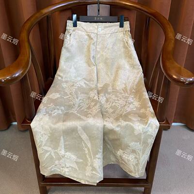 【乔兰】新中式四季款松紧提花设计师舒适百搭休闲裤国风哈伦裤复