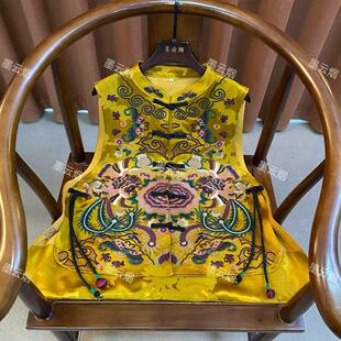 【铃花】 新中式重工刺绣高级气质复古优雅百搭马甲国风女坎肩马