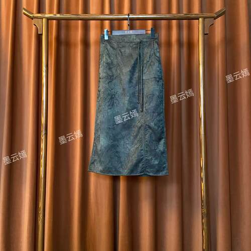 【长康】新中式女装高档优雅中国风时尚复古气质休闲双面穿半身裙
