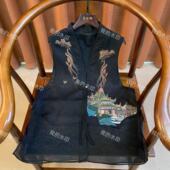 提花时尚 四季 新中式 女刺绣立领马甲复古百搭中国风马夹G0 邻亭