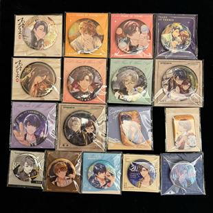 正版现货未定事件簿吧唧徽章 8.21更新 夏彦左然莫弈陆景和