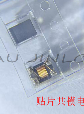 WCM4532F2SF-102T 510 501 101  4520(1812) 1K 贴片共模电感器