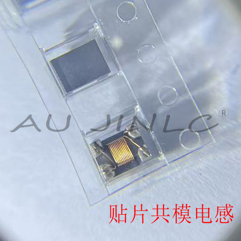 WCM4532贴片绕线共模电感