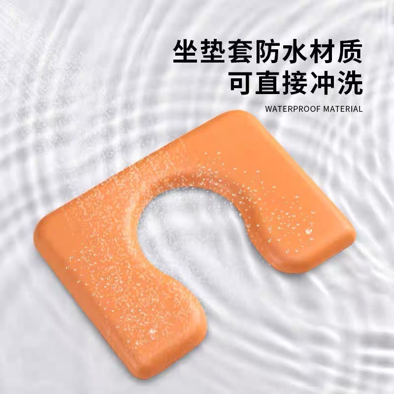 坐便椅套坐垫四季防水蹲便器坐便椅圈垫子可水洗坐垫图片