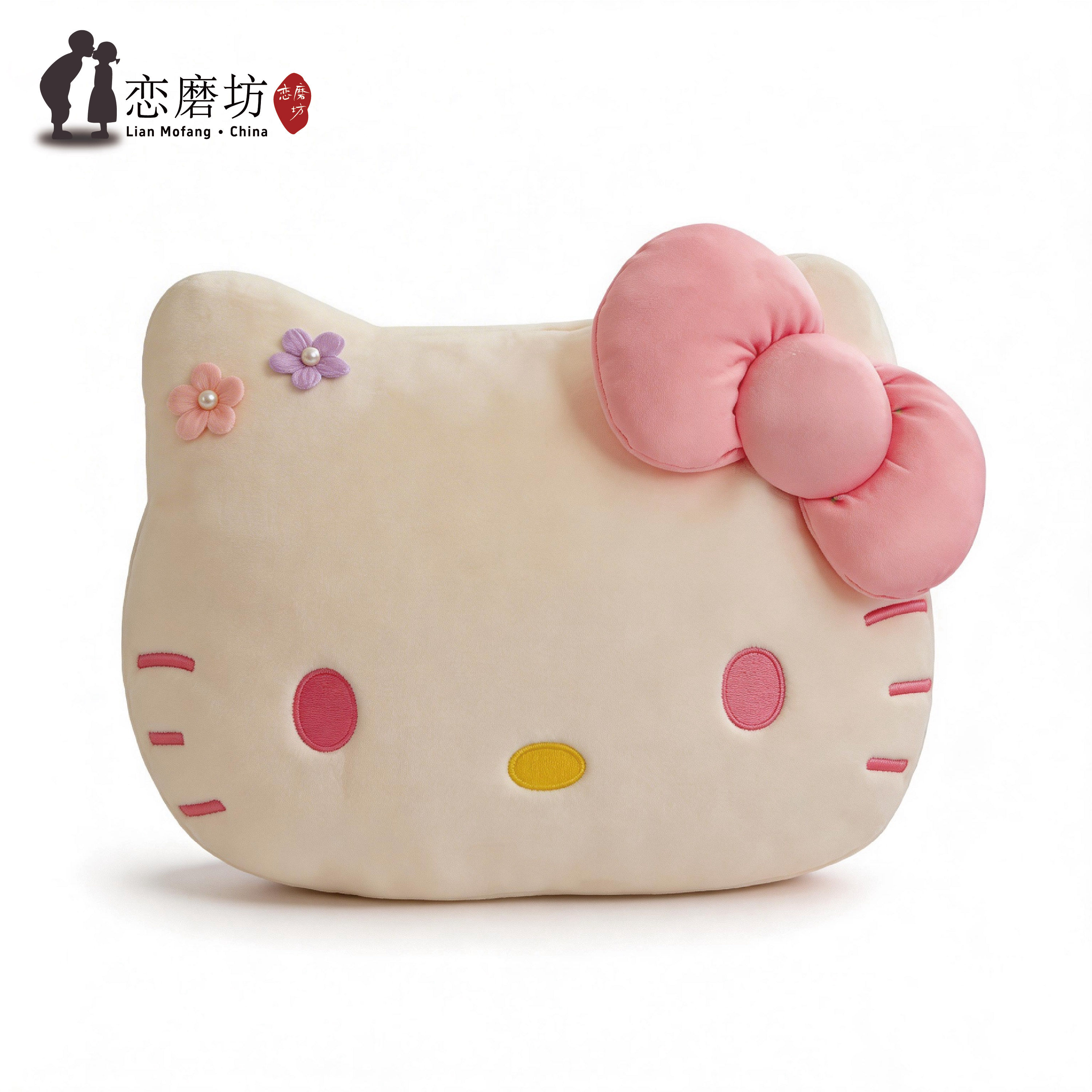正版HelloKitty猫头毛绒沙发床头靠垫抱枕靠枕午睡趴睡枕生日礼物