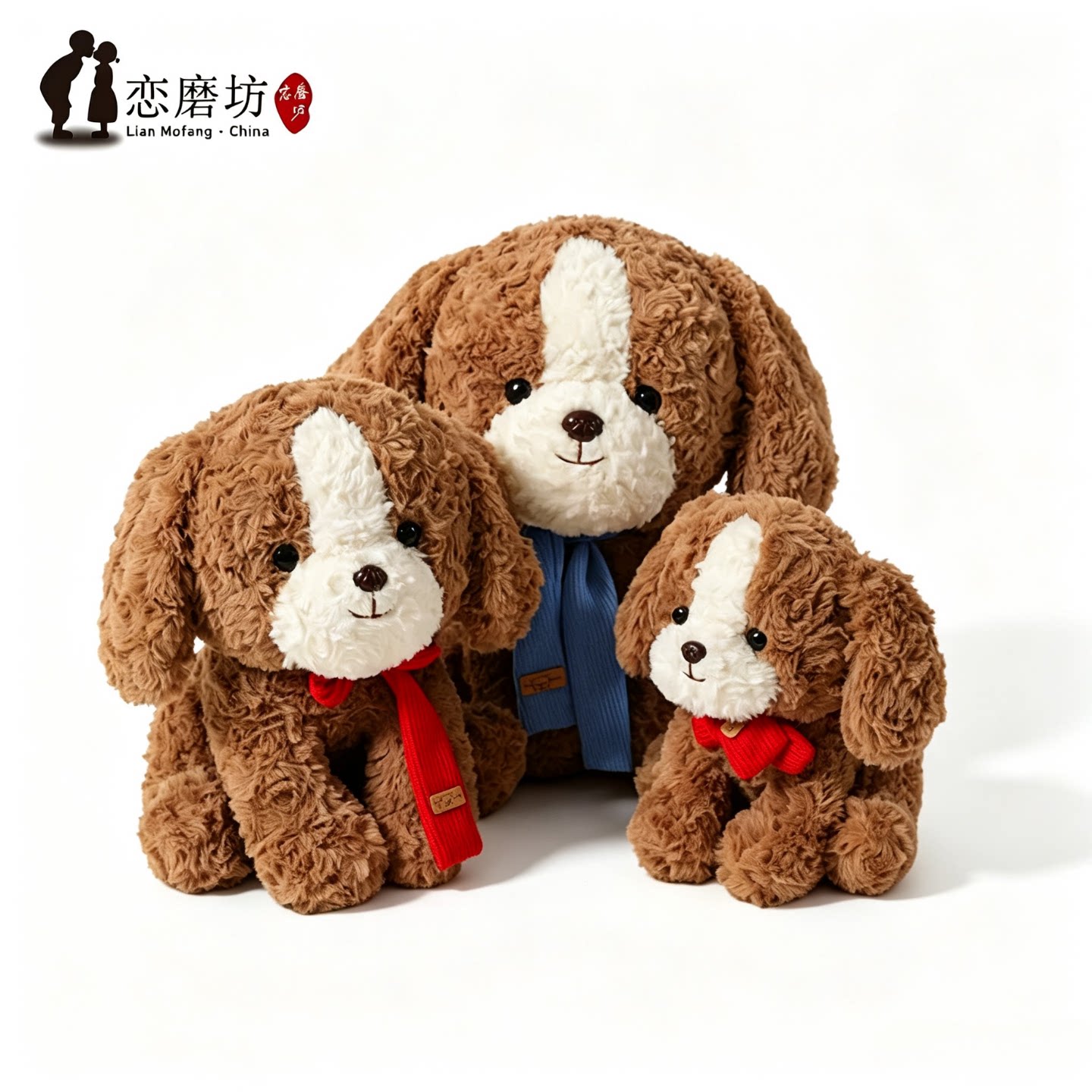 生日礼物女玩偶比格犬棕白色21cm