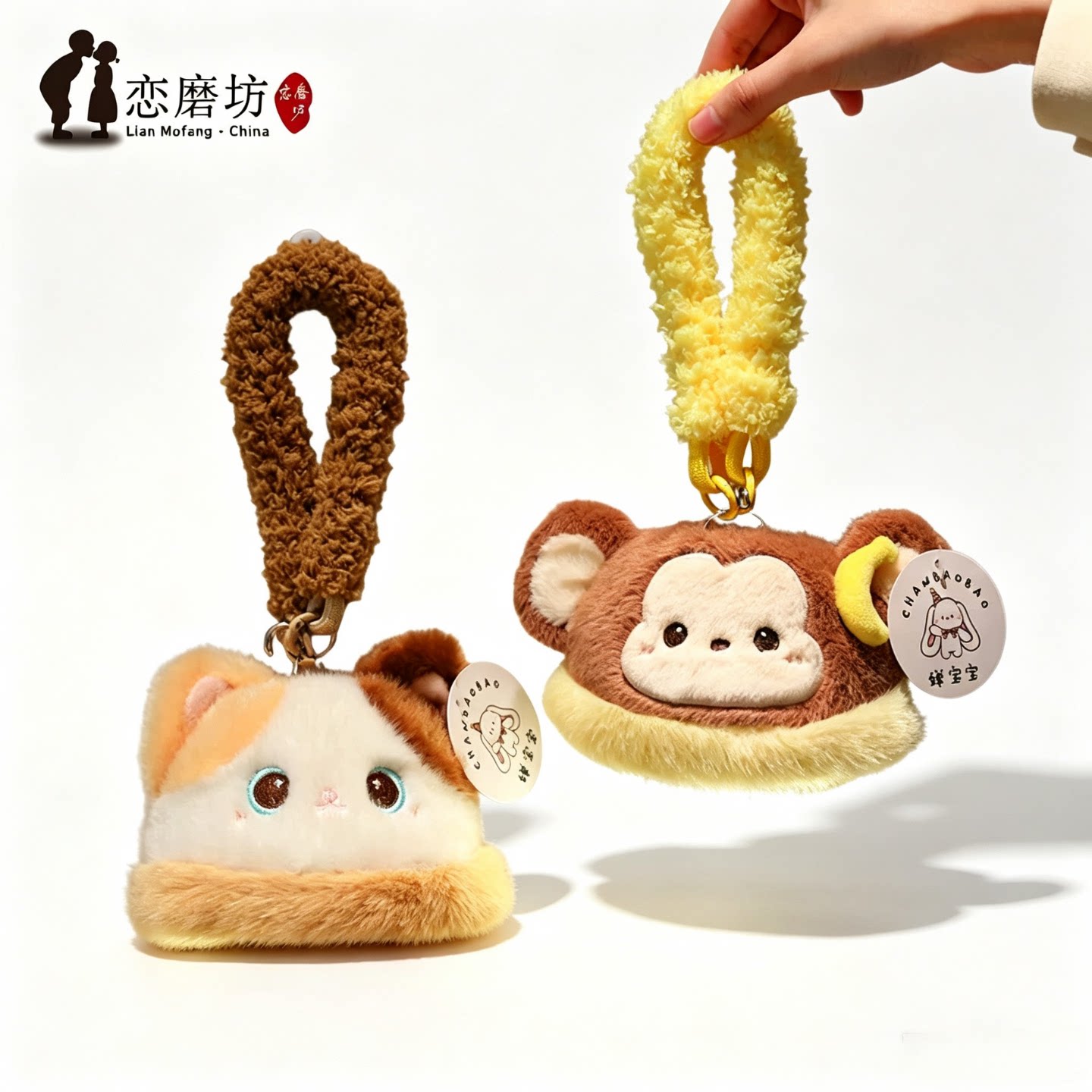 可爱三花猫毛绒小夜灯治愈礼物图片