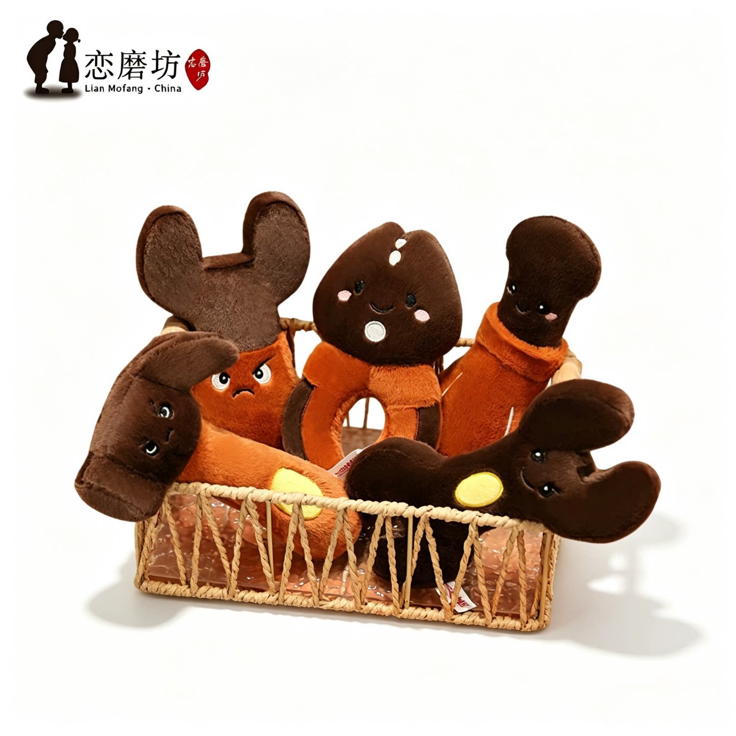 生日礼物女生玩偶扳手棕色20cm