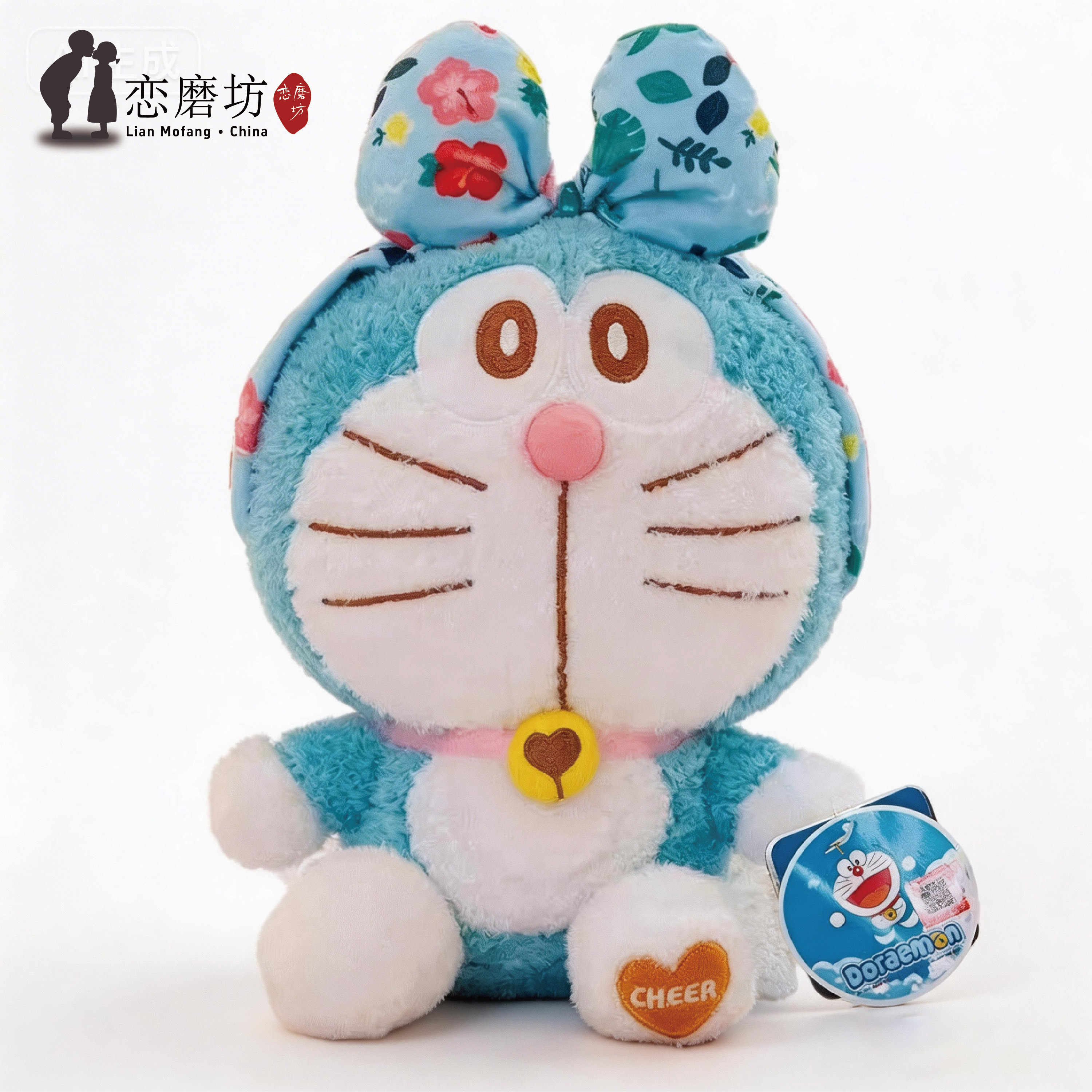 生日礼物女玩偶哆啦A梦蓝色22cm