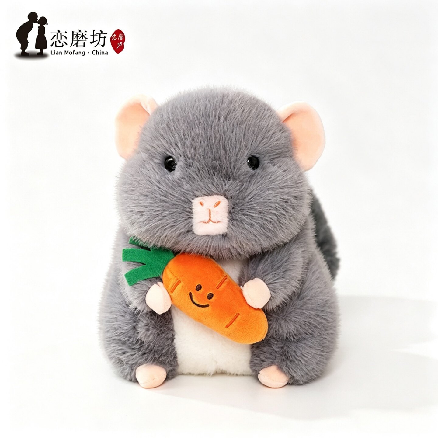 软萌抱胡萝卜龙猫仓鼠毛绒公仔女