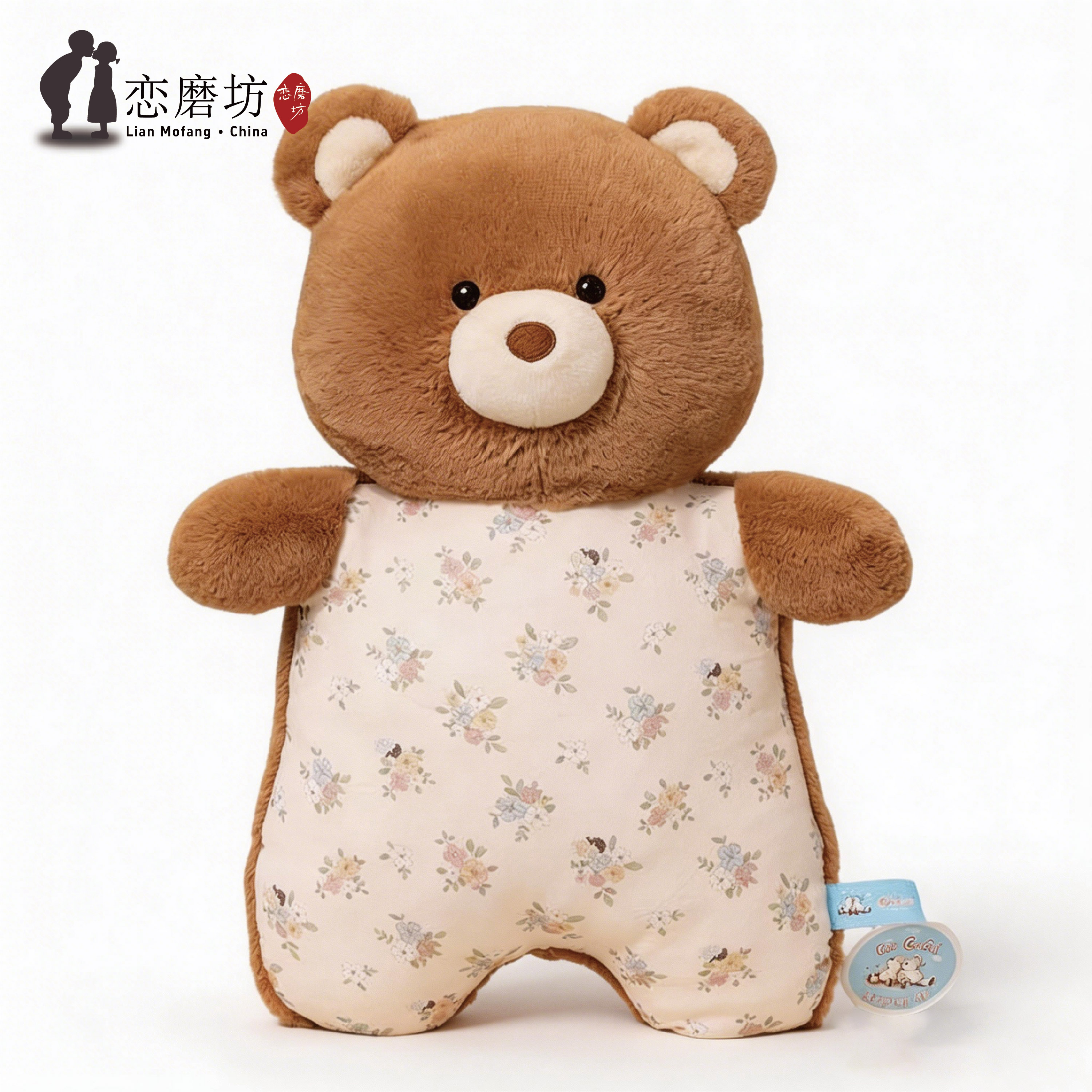 豆袋抱枕安抚玩偶布娃娃抱枕