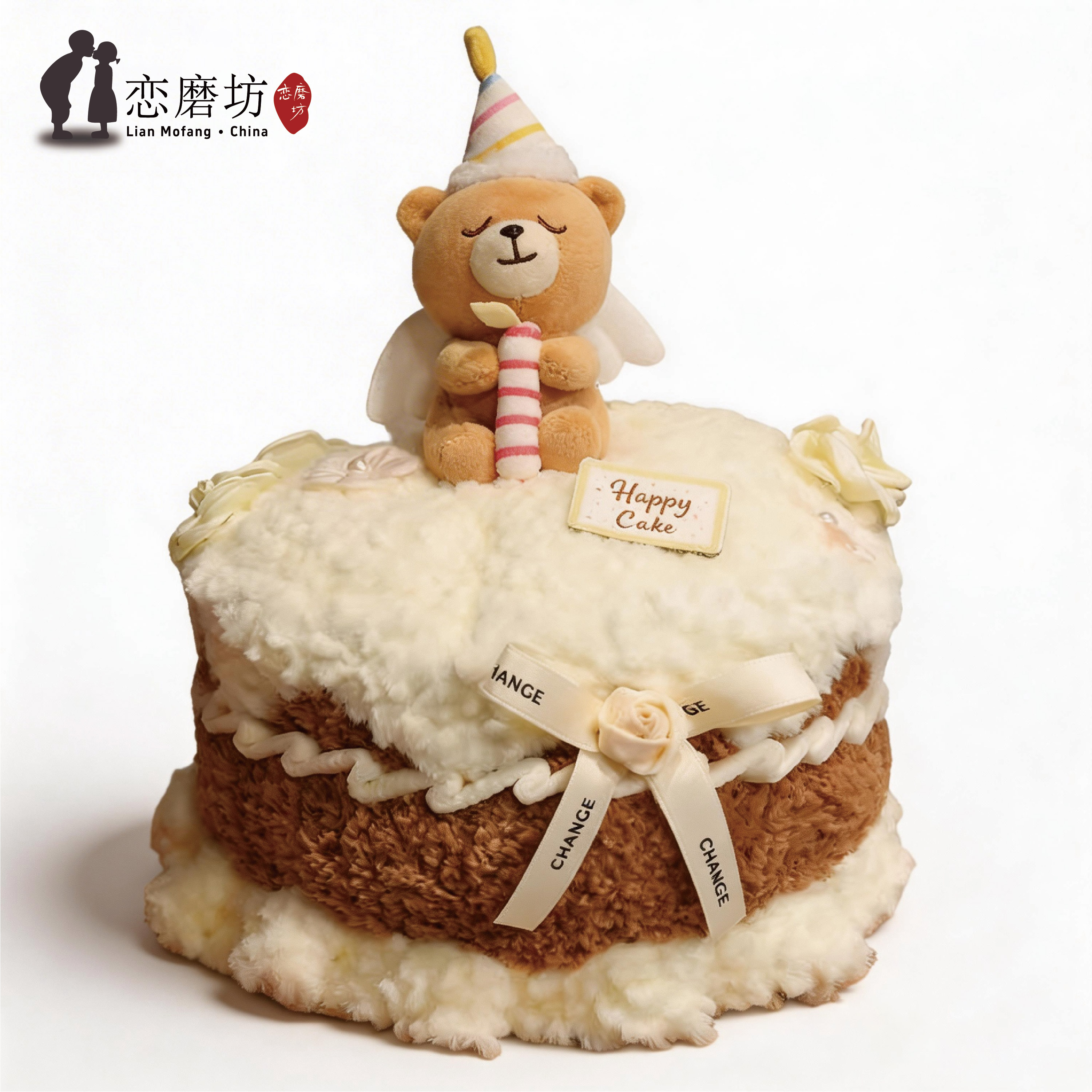 生日蛋糕玩偶奶油小熊生日礼物