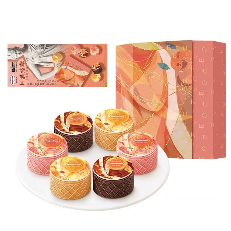 Haagen-Dazs Mooncake coupon Full moon 388 ice cream Moon cake gift boxes Coupons Victorin the Localization of life services , Shopping , Domestic purchasing  category - from Buy2taobao.com to provide professional Taobao agent buy service