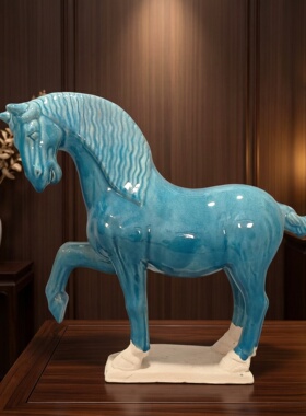 绿松石陶瓷马酒店风水摆件客厅
