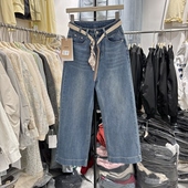 1810 女宽松百搭小个子筒喇牛仔裤 2026韩版 高腰显瘦四面弹力微喇裤