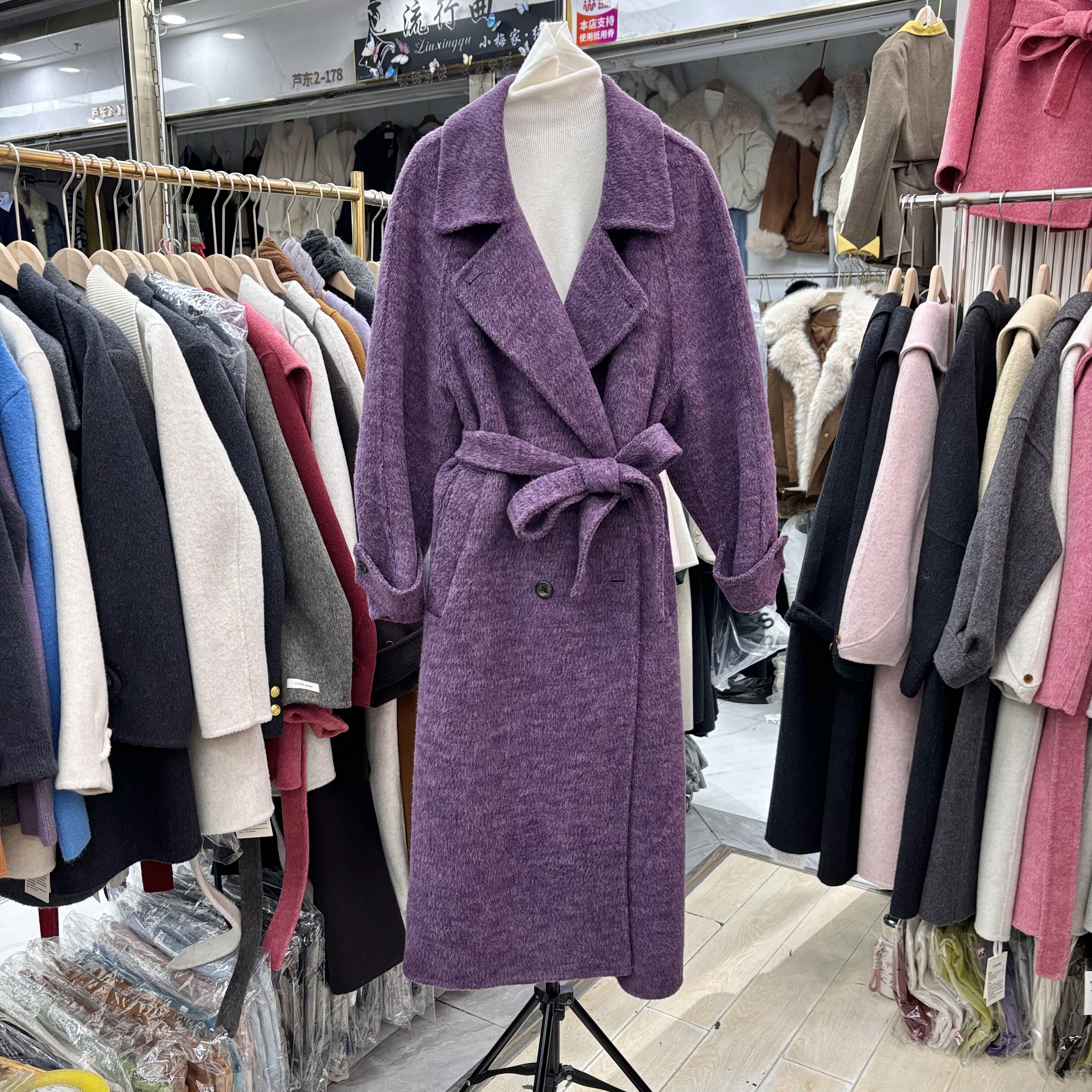 高级双面羊毛羊绒大衣长款加厚立领单排扣系带宽松氛围感秋冬外套