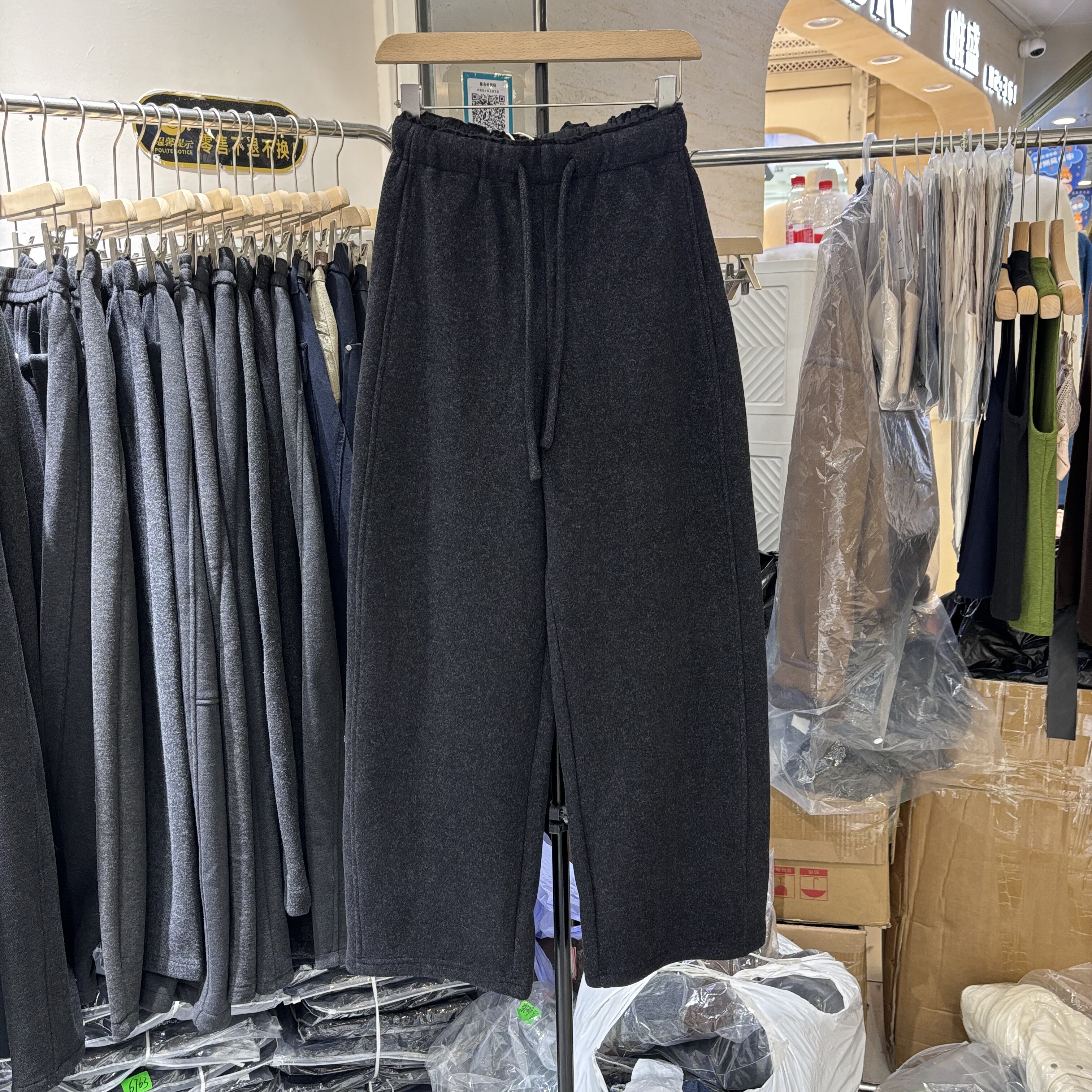 加绒加厚休闲裤女韩系2025秋冬高腰显瘦宽松九分阔腿裤子卡卖707