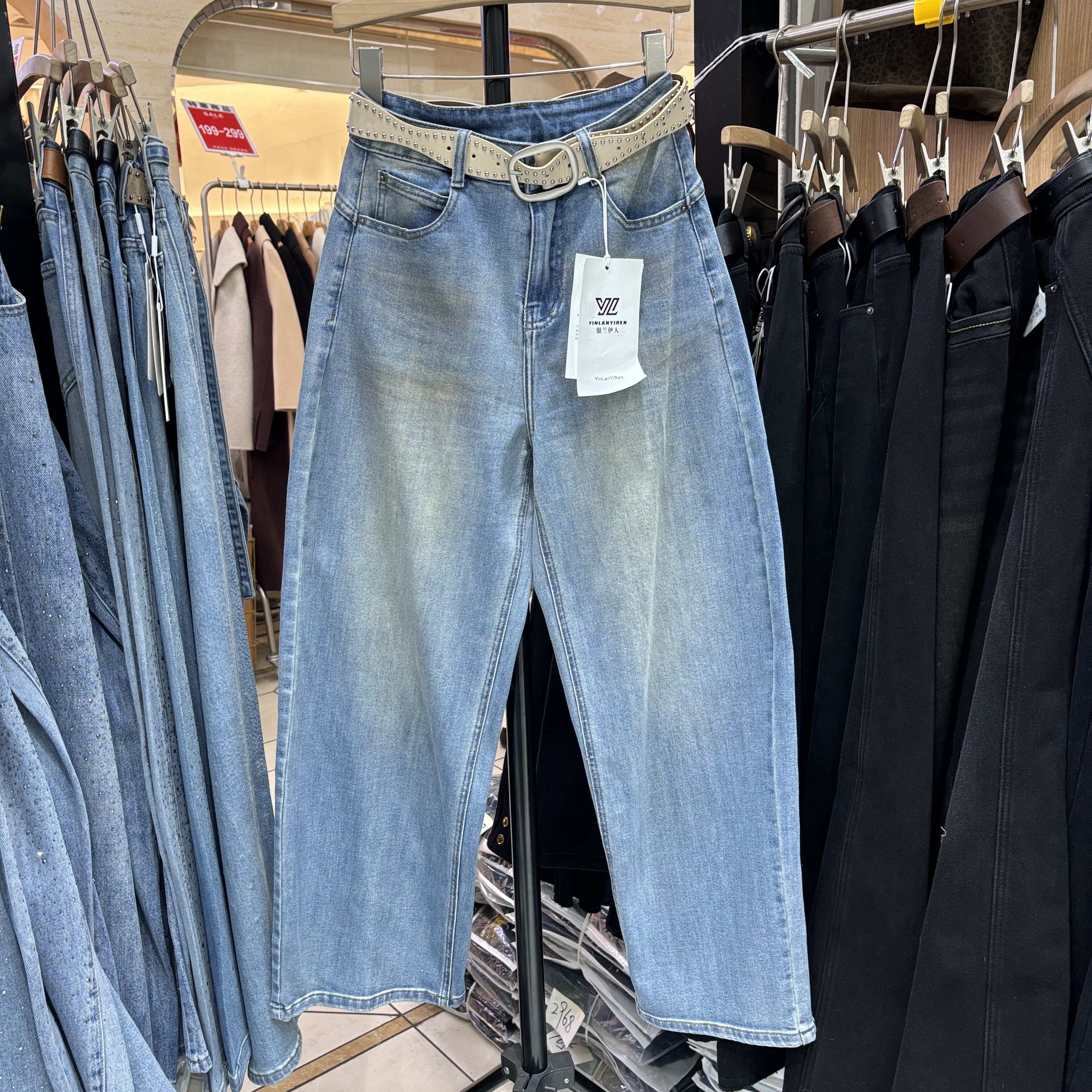 2026早春新款复古水洗高腰直筒牛仔九分裤女休闲百搭阔腿裤603