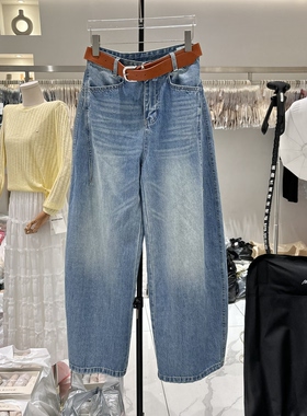 欧洲站2026早春新款欧货弯刀牛仔裤显瘦拖地镰刀香蕉长裤潮77113